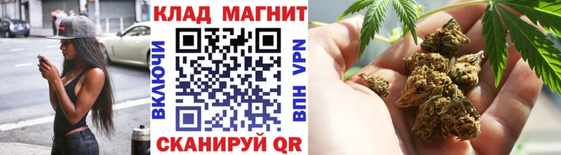 Хочу наркоту Красноярск Конопля  Альфа ПВП  ГАШИШ  Меф 