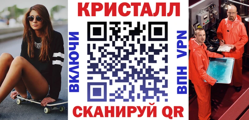 закладки  Красноярск  АМФЕТАМИН Premium 