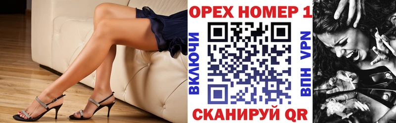 КОКАИН Эквадор Красноярск