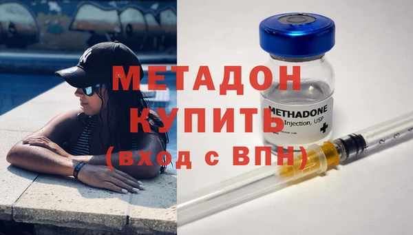 COCAINE Богданович