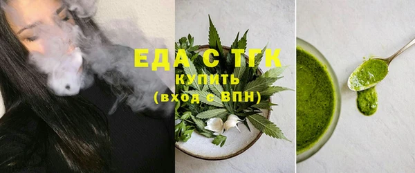 COCAINE Богданович