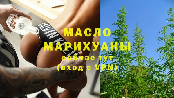 COCAINE Богданович
