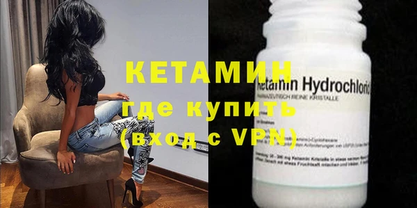 COCAINE Богданович