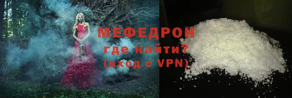 кокаин перу Белоозёрский