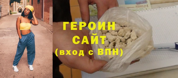 COCAINE Богданович