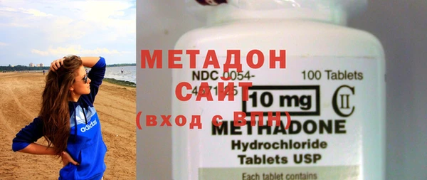 COCAINE Богданович