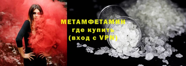 COCAINE Богданович