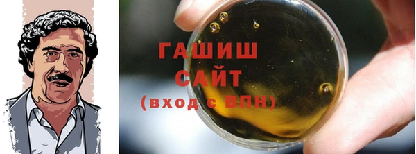 тгк Богородицк