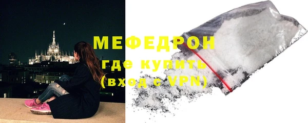 COCAINE Богданович