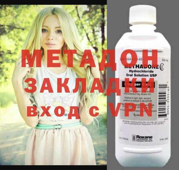 COCAINE Богданович