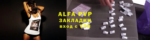 ешки Богородск