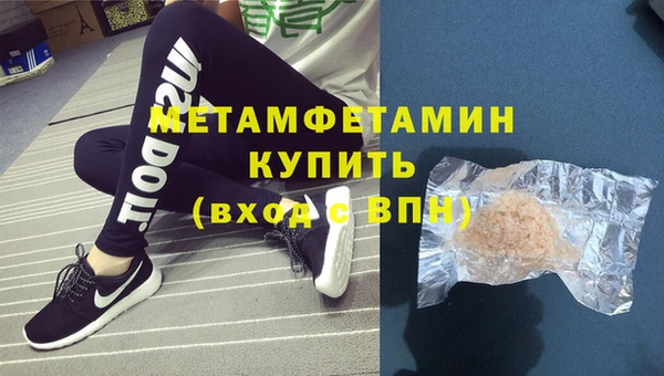 ECSTASY Белокуриха