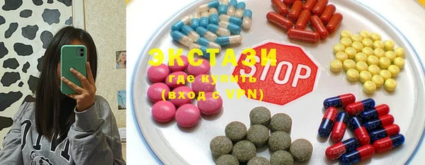 COCAINE Богданович