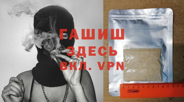 COCAINE Богданович