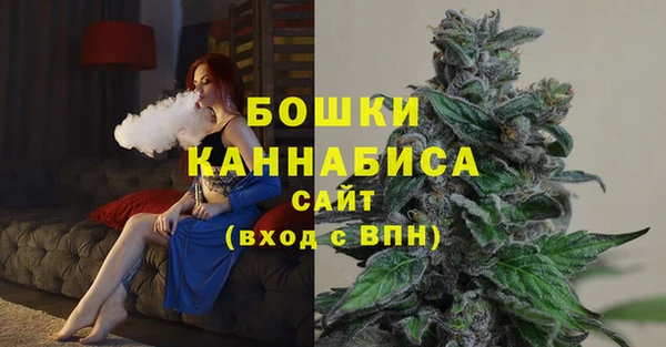 ешки Богородск