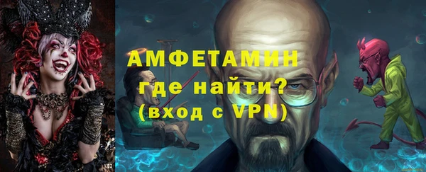 ешки Богородск