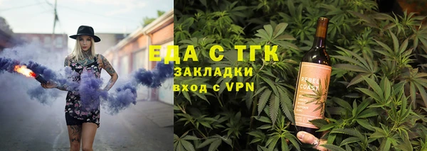 ешки Богородск