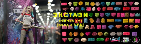 ешки Богородск