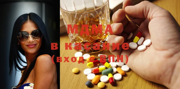 ешки Богородск