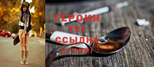 ешки Богородск