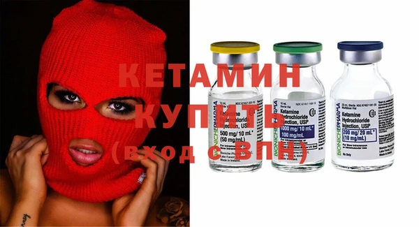 тгк Богородицк