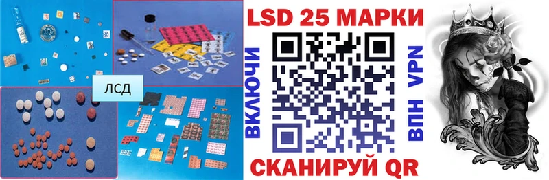 MEGA ссылки  купить наркотики цена  Красноярск  ЛСД экстази ecstasy 