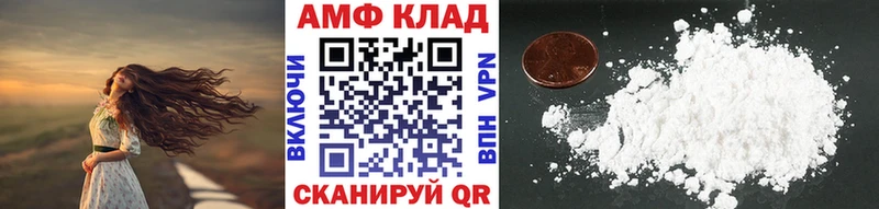 blacksprut рабочий сайт  Красноярск  МЕТАМФЕТАМИН пудра 